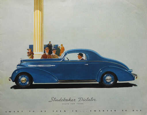 Лот из двух рекламных буклетов американской
корпорации Studebaker